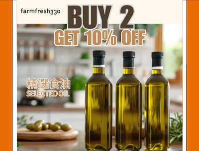Selected Oil Buy 2 Get 10% off