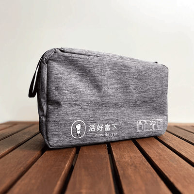 newlife330 "Live in the moment” Multi-Utility Pouch