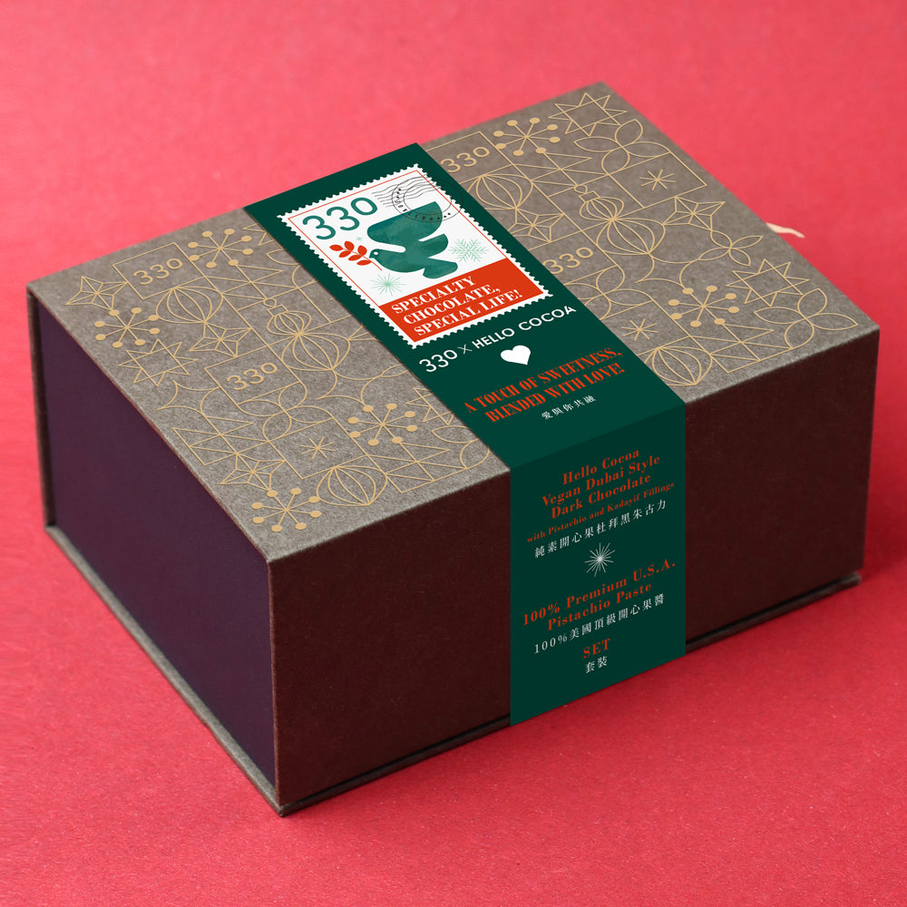 【Early Bird Offer】330 X Hello Cocoa Vegan Dubai Style Dark Chocolate with Pistachio and Kadayif Fillings & 100% Premium U.S.A. Pistachio Paste Set