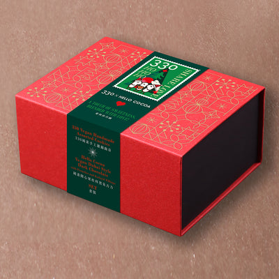 【Early Bird Offer】330 X Hello Cocoa Vegan Dubai Style Dark Chocolate with Pistachio and Kadayif Fillings & Vegan Handmade Assorted Cookies Set