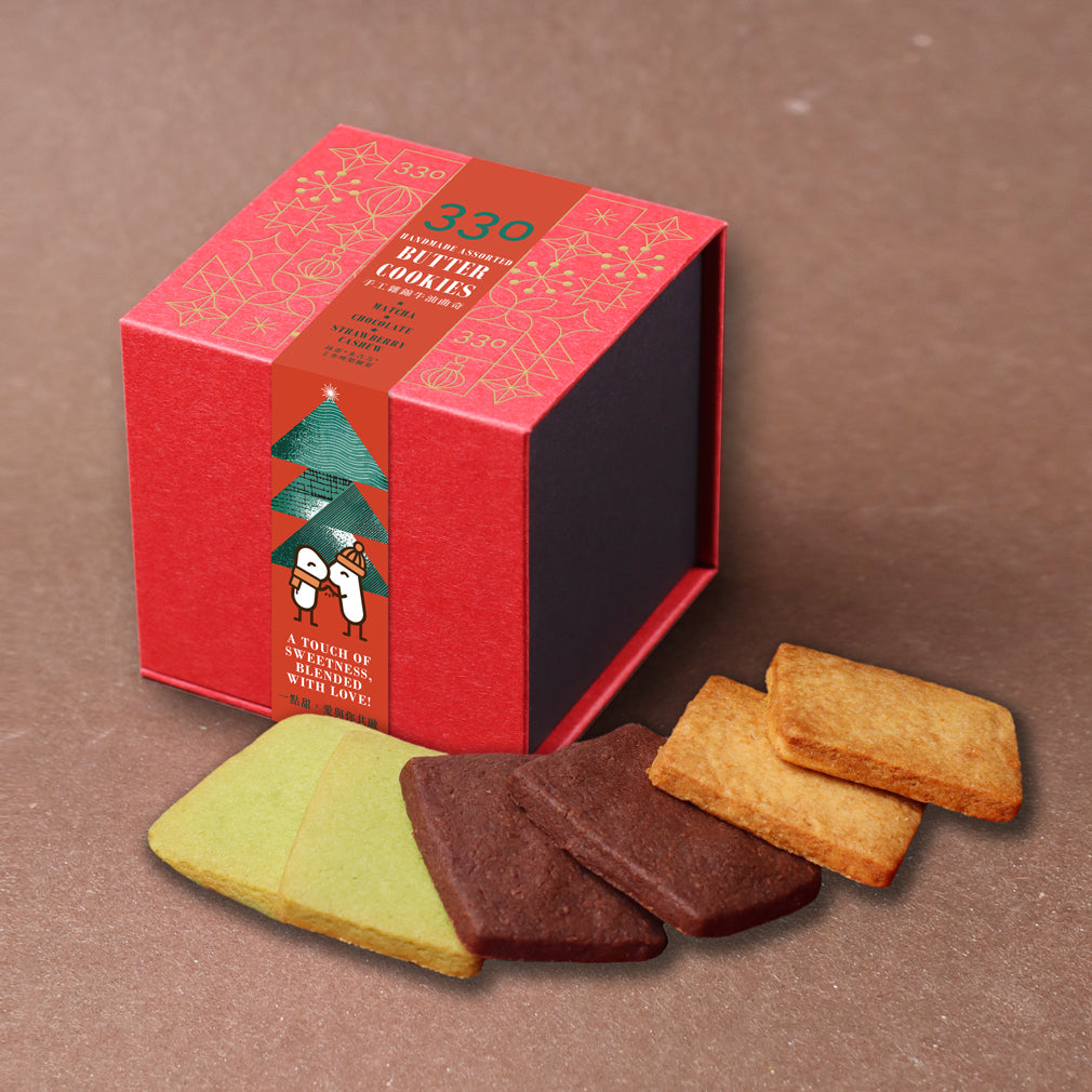 【Early Bird Offer】330 Handmade Assorted Butter Cookies (Matcha, Chocolate, Strawberry Cashew)