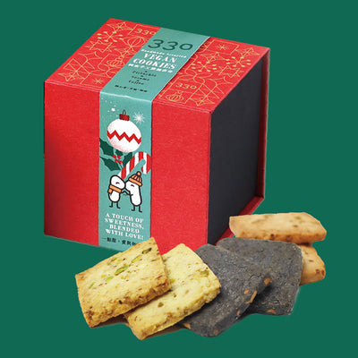 【Early Bird Offer】330 Vegan Handmade Assorted Cookies (Pistachio, Sesame, Coffee)