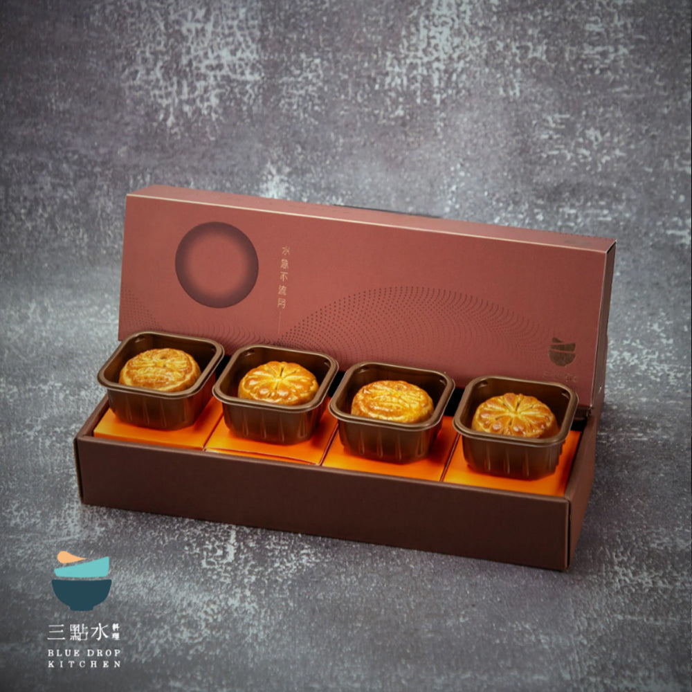 三點水綜合月餅禮盒|土鳳梨夏威夷果仁+煙燻桂圓南棗合桃 雙味組合