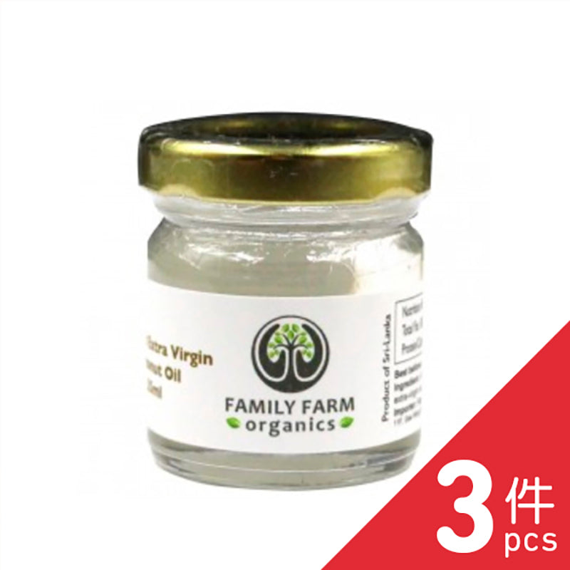 Family Farm Organic - Virgin Cold Pressed Coconut Oil 35mlX3 - eshop330
