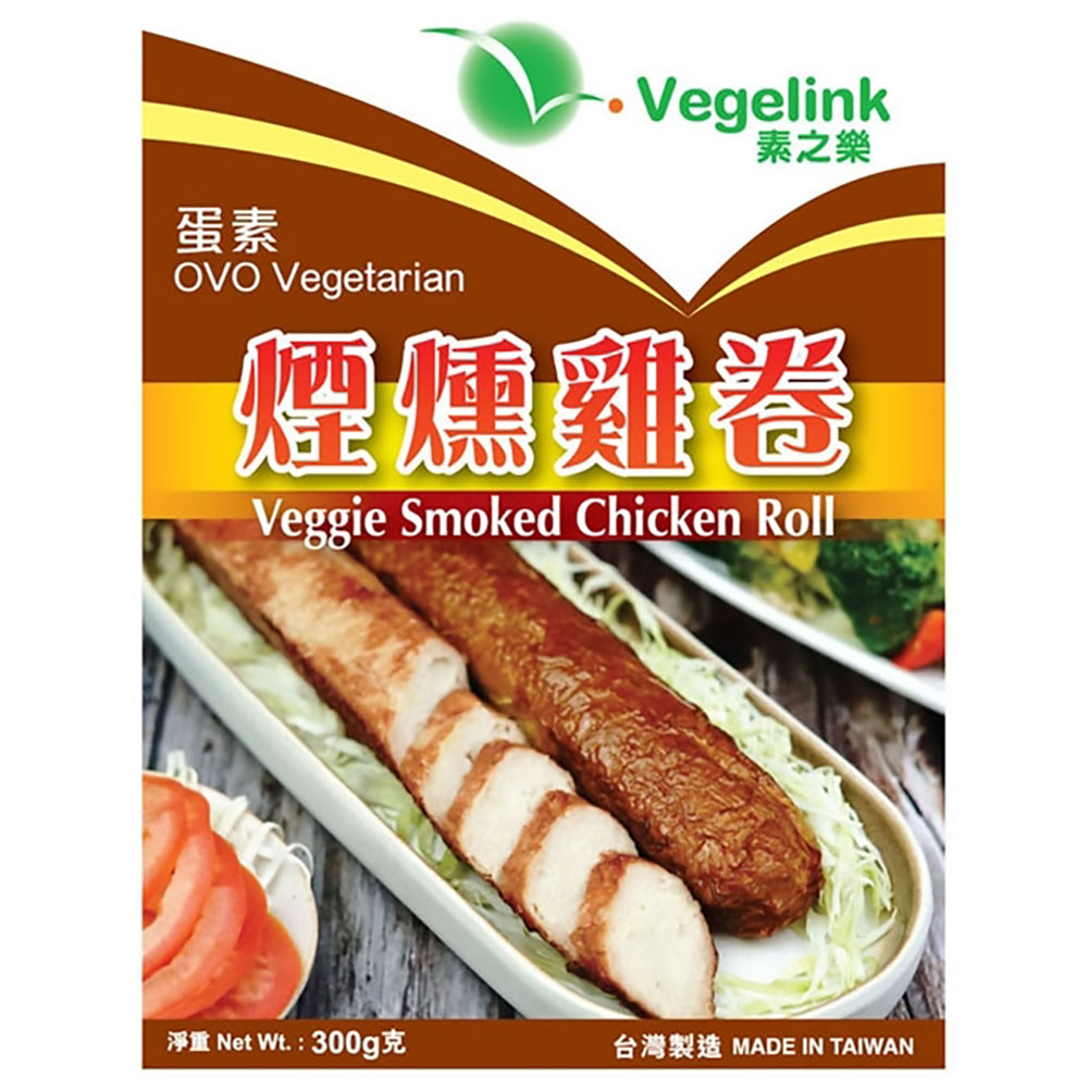 (Frozen) Vegelink - Veggie Smoked Chicken Roll 300g