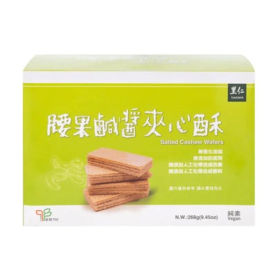 Leezen - Salted Cashew Wafers 268g (Vegan)