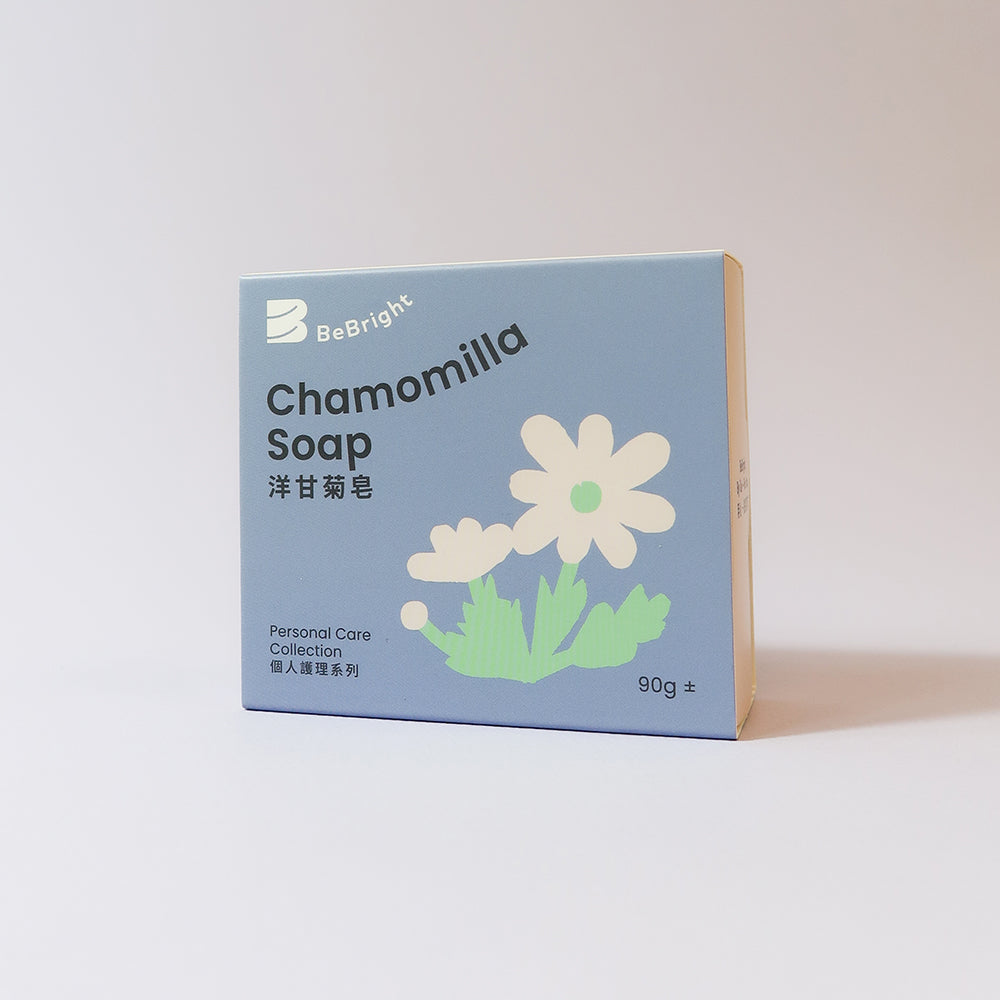 Be Bright - Handmade Chamomilla Soap 95g