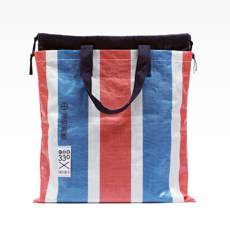 rwb330 - do not dread bearing weight large shoulder bag (rwb)