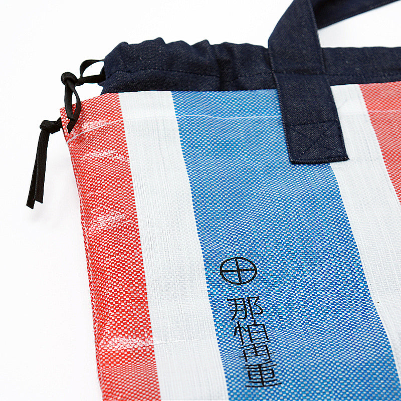 rwb330 - do not dread bearing weight large shoulder bag (rwb)