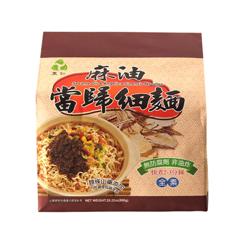 Leezen - Sesame Oil & Angelica Sinensis Noodles 800g - eshop330