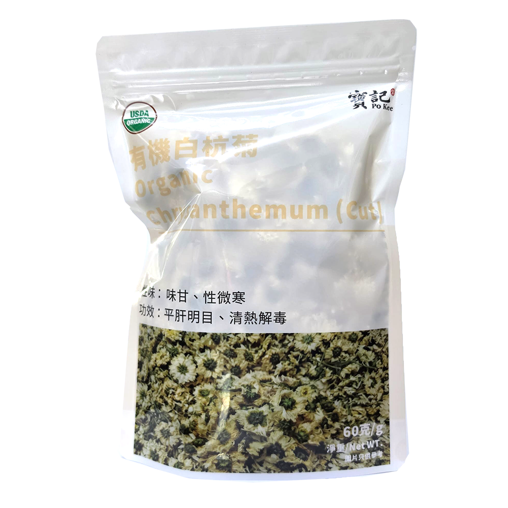 Po Kee - Organic White Chrysanthermum (Cut) 60g