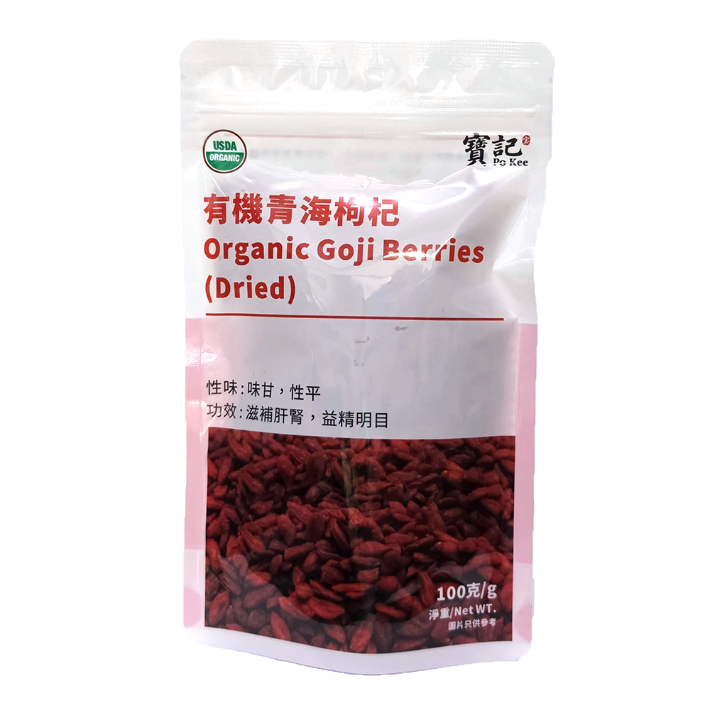 Po Kee - Organic Goji Berries (Dried) 100g
