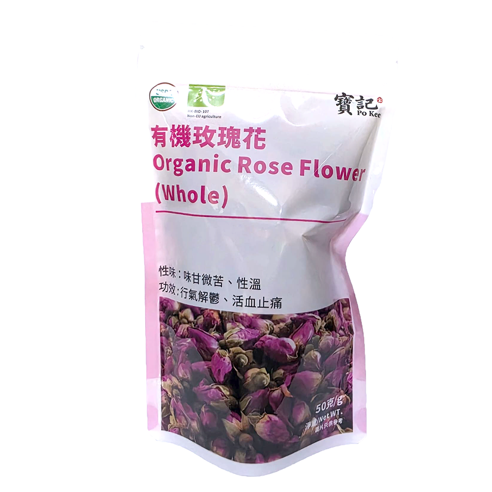 Po Kee - Organic Rose Flower (Whole) 50g