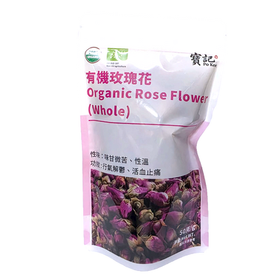 Po Kee - Organic Rose Flower (Whole) 50g