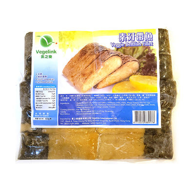 (Frozen) Vegelink - Veggie Beltfish Fillet 500g - eshop330