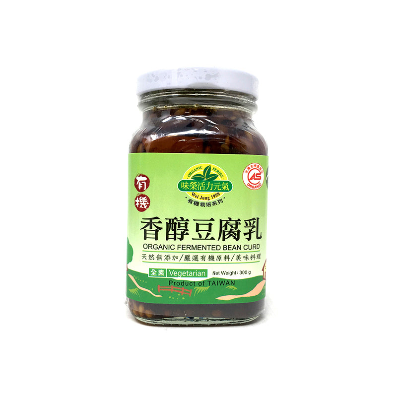 Wei Jung - Organic Fermented Bean Curd 300g - eshop330