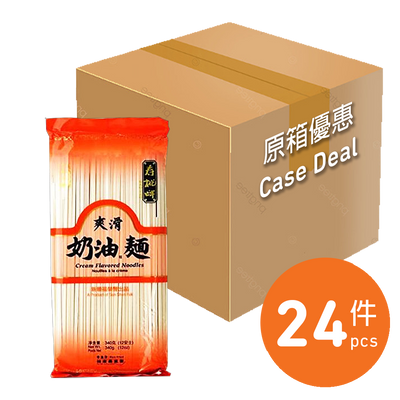 Case Deal - Sau Tao Cream Noodle 340g X 24pcs