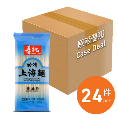 Case Deal - Sau Tao Shanghai Noodle 340g X 24pcs