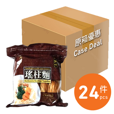 Case Deal - Sau Tao Authentic Scallop Noodles 454g X 24pcs