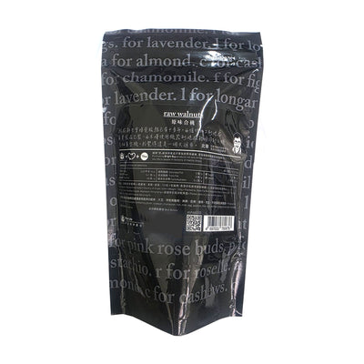 glee - Natural Raw Walnuts 100g