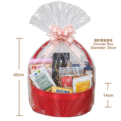 Healthy Hamper A