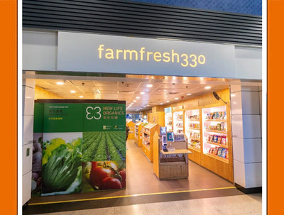 媒體報導 | Openrice「farmfresh330」買棵菜　支援精神病康復者