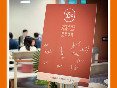 媒體報導 ︳香港商報網 社企so330舉行開幕典禮