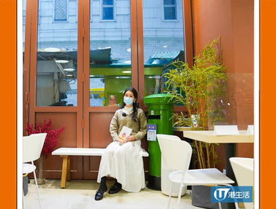 媒體報導 | U港生活【灣仔好去處】灣仔日系食養社企Cafe咖啡廳so330！為傷健人士創就業機會/精緻定食/即撞豆花