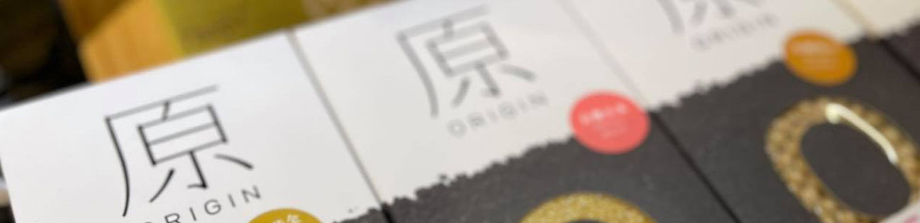 Origin