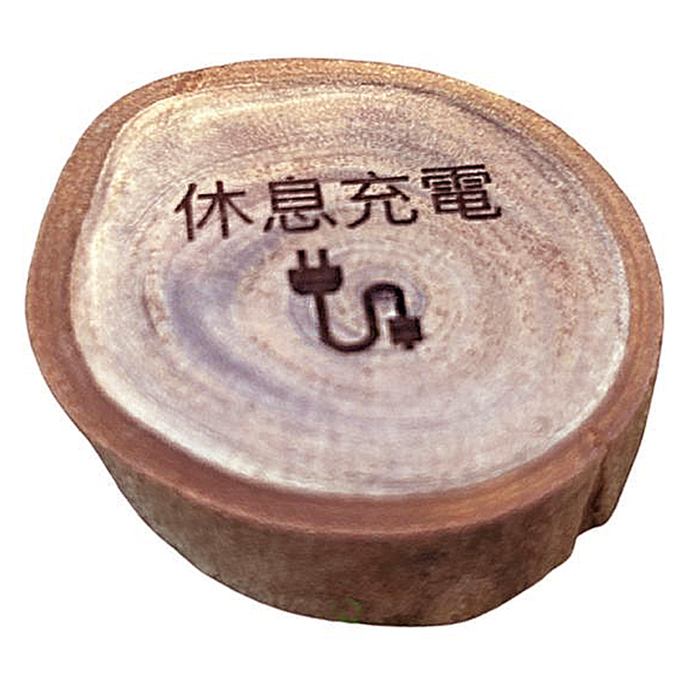 新生农场 - 环保木艺冰箱贴