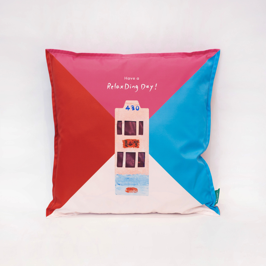 gift330 X Hong Kong Tramways - Tram Cushion Type 1, , ["gift330","Handicraft","Self-brand"], snacks hk, grocery hong kong, beverage hk, 健康食品, 零食, 手工藝品, 居家用品, 天然有機, 送禮 建議, personal care products hk, 本土 良作, 社企 香港, 社企禮品, 新生精神康復會, nlpra, 自家品牌, 身心靈健康