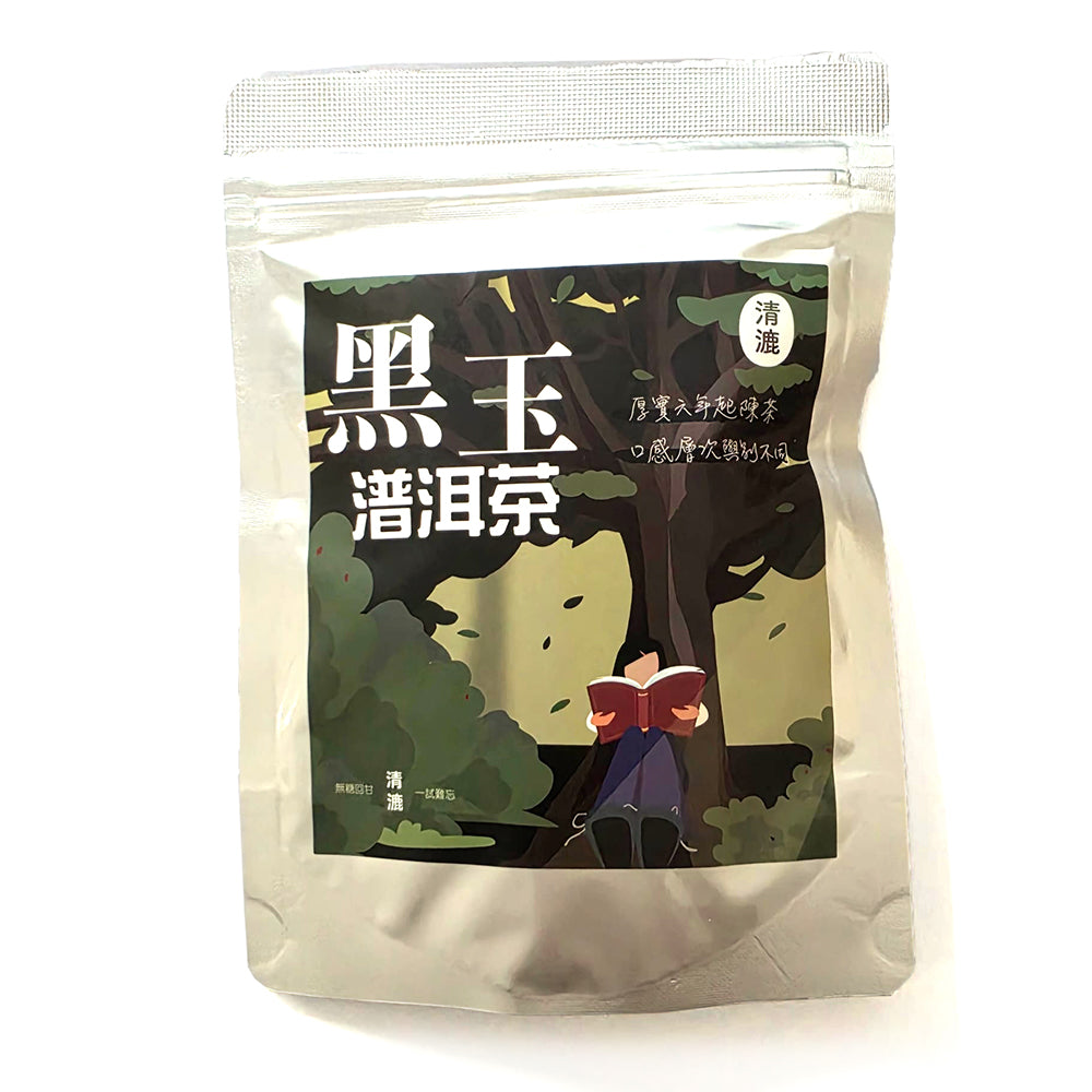 Purelifehk - Black Jade Tea (10 sachets)
