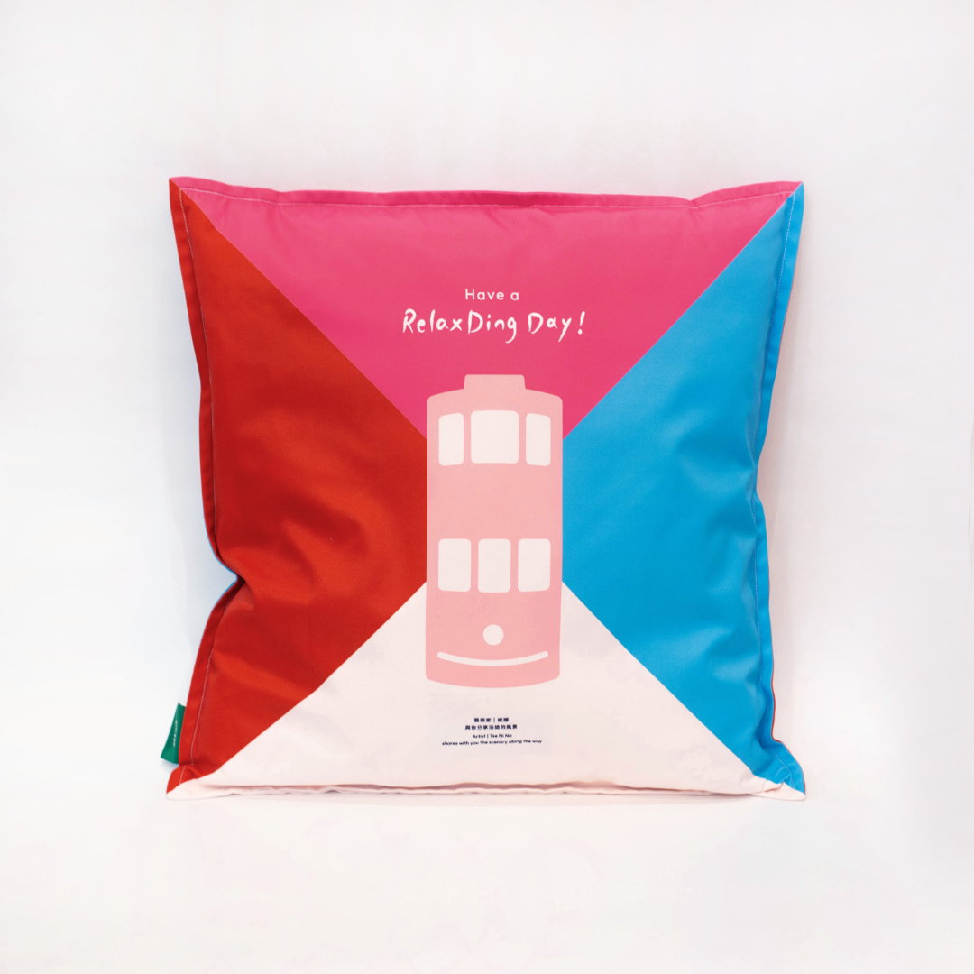 gift330 X Hong Kong Tramways - Tram Cushion Type 1, , ["gift330","Handicraft","Self-brand"], snacks hk, grocery hong kong, beverage hk, 健康食品, 零食, 手工藝品, 居家用品, 天然有機, 送禮 建議, personal care products hk, 本土 良作, 社企 香港, 社企禮品, 新生精神康復會, nlpra, 自家品牌, 身心靈健康
