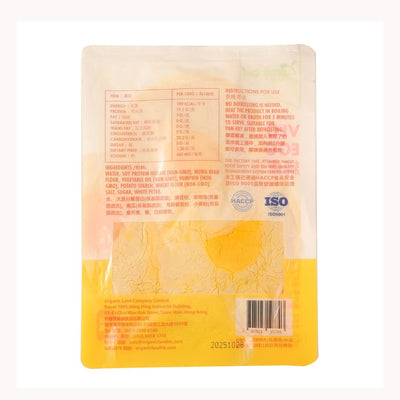 (Frozen) Sprout Deli - Vegan Over-Easy Egg 120g, , ["Chilled\/Frozen","Frozen Food","Vegetarian"], snacks hk, grocery hong kong, beverage hk, 健康食品, 零食, 手工藝品, 居家用品, 天然有機, 送禮 建議, personal care products hk, 本土 良作, 社企 香港, 社企禮品, 新生精神康復會, nlpra, 自家品牌, 身心靈健康
