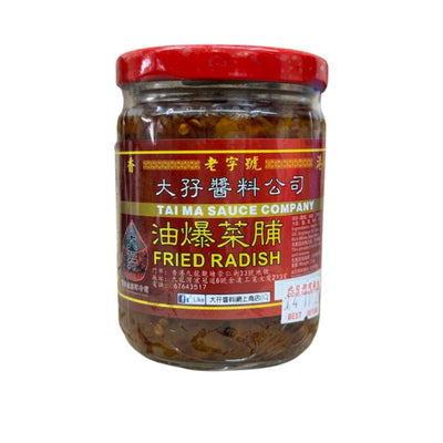 Tai Ma Sauce - Fried Radish (Spicy) 220g, , ["Condiment\/Sauce","Grocery","Healthy Food","Seasoning"], snacks hk, grocery hong kong, beverage hk, 健康食品, 零食, 手工藝品, 居家用品, 天然有機, 送禮 建議, personal care products hk, 本土 良作, 社企 香港, 社企禮品, 新生精神康復會, nlpra, 自家品牌, 身心靈健康