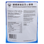 Butterfly Brand - Seaweed and Cheese Cashews 168g, , ["Dried Fruit\/Nut","Healthy Food","Office Snack & Drink","Snack"], snacks hk, grocery hong kong, beverage hk, 健康食品, 零食, 手工藝品, 居家用品, 天然有機, 送禮 建議, personal care products hk, 本土 良作, 社企 香港, 社企禮品, 新生精神康復會, nlpra, 自家品牌, 身心靈健康