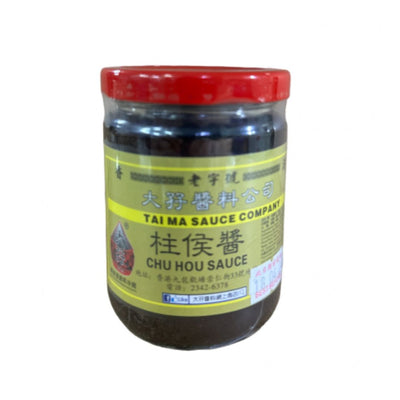 Tai Ma Sauce - Chu Hau Sauce 250g, , ["Condiment\/Sauce","Grocery","Healthy Food","Seasoning"], snacks hk, grocery hong kong, beverage hk, 健康食品, 零食, 手工藝品, 居家用品, 天然有機, 送禮 建議, personal care products hk, 本土 良作, 社企 香港, 社企禮品, 新生精神康復會, nlpra, 自家品牌, 身心靈健康