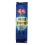 原箱优惠-寿桃牌四川担担面(麻辣海鲜汤味) 160g x 20包