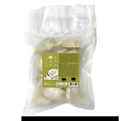 (Frozen) Sum Dim Sum - Vegetarian Dumplings (18pcs/pack) 450g, , ["Buy Local","Chilled\/Frozen","Chinese Dim Sum","Frozen Food","Self-brand","Sum Dim Sum","Vegetarian"], snacks hk, grocery hong kong, beverage hk, 健康食品, 零食, 手工藝品, 居家用品, 天然有機, 送禮 建議, personal care products hk, 本土 良作, 社企 香港, 社企禮品, 新生精神康復會, nlpra, 自家品牌, 身心靈健康