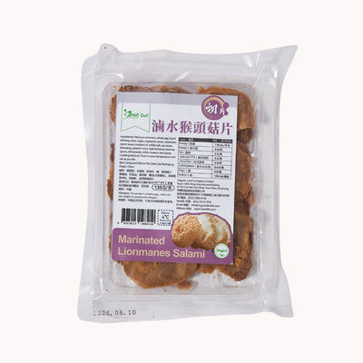 (Frozen) Sprout Deli - Marinated Lionmanes Salami 135g, , ["Chilled\/Frozen","Frozen Food","Vegetarian"], snacks hk, grocery hong kong, beverage hk, 健康食品, 零食, 手工藝品, 居家用品, 天然有機, 送禮 建議, personal care products hk, 本土 良作, 社企 香港, 社企禮品, 新生精神康復會, nlpra, 自家品牌, 身心靈健康