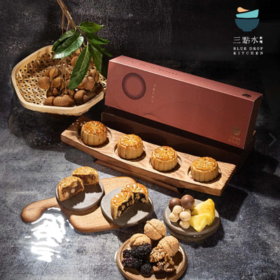 三點水綜合月餅禮盒｜土鳳梨夏威夷果仁+煙燻桂圓南棗合桃 雙味組合
