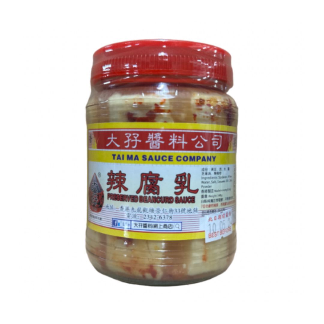 Tai Ma Sauce - Spicy Preserved Beancurd Sauce 340g, , ["Condiment\/Sauce","Grocery","Healthy Food","Seasoning"], snacks hk, grocery hong kong, beverage hk, 健康食品, 零食, 手工藝品, 居家用品, 天然有機, 送禮 建議, personal care products hk, 本土 良作, 社企 香港, 社企禮品, 新生精神康復會, nlpra, 自家品牌, 身心靈健康