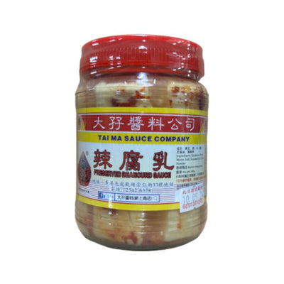 Tai Ma Sauce - Spicy Preserved Beancurd Sauce 340g, , ["Condiment\/Sauce","Grocery","Healthy Food","Seasoning"], snacks hk, grocery hong kong, beverage hk, 健康食品, 零食, 手工藝品, 居家用品, 天然有機, 送禮 建議, personal care products hk, 本土 良作, 社企 香港, 社企禮品, 新生精神康復會, nlpra, 自家品牌, 身心靈健康