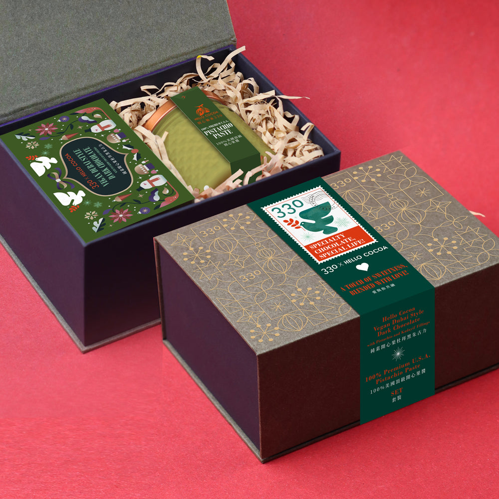 【Early Bird Offer】330 X Hello Cocoa Vegan Dubai Style Dark Chocolate with Pistachio and Kadayif Fillings & 100% Premium U.S.A. Pistachio Paste Set