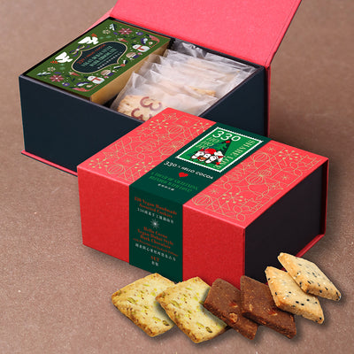 【Early Bird Offer】330 X Hello Cocoa Vegan Dubai Style Dark Chocolate with Pistachio and Kadayif Fillings & Vegan Handmade Assorted Cookies Set