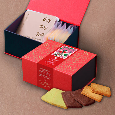 【Early Bird Offer】330 Handmade Assorted Butter Cookies & House Blend Drip Bag Coffee Set
