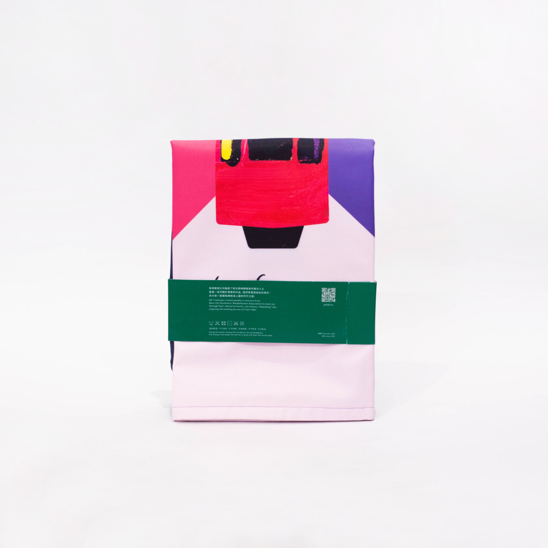 gift330 X Hong Kong Tramways - Tram Cushion Type 3, , ["gift330","Handicraft","Self-brand"], snacks hk, grocery hong kong, beverage hk, 健康食品, 零食, 手工藝品, 居家用品, 天然有機, 送禮 建議, personal care products hk, 本土 良作, 社企 香港, 社企禮品, 新生精神康復會, nlpra, 自家品牌, 身心靈健康