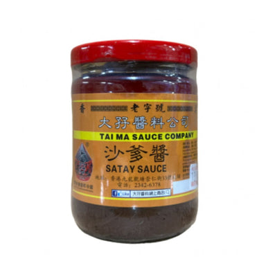 Tai Ma Sauce - Satay Sauce 220g, , ["Condiment\/Sauce","Grocery","Healthy Food","Seasoning"], snacks hk, grocery hong kong, beverage hk, 健康食品, 零食, 手工藝品, 居家用品, 天然有機, 送禮 建議, personal care products hk, 本土 良作, 社企 香港, 社企禮品, 新生精神康復會, nlpra, 自家品牌, 身心靈健康