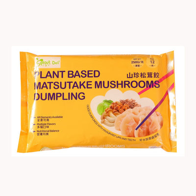 (Frozen) Sprout Deli - Plant Based Matsutake Mushrooms Dumpling 250g, , ["Chilled\/Frozen","Frozen Food","Vegetarian"], snacks hk, grocery hong kong, beverage hk, 健康食品, 零食, 手工藝品, 居家用品, 天然有機, 送禮 建議, personal care products hk, 本土 良作, 社企 香港, 社企禮品, 新生精神康復會, nlpra, 自家品牌, 身心靈健康