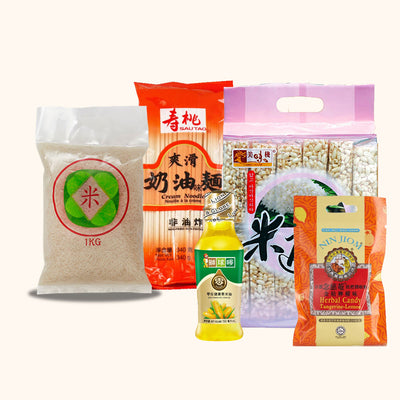 Social Gift Set 03